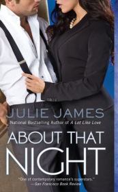 Книга - Та ночь.  Джулия (Julie) Джеймс  - прочитать полностью в библиотеке КнигаГо