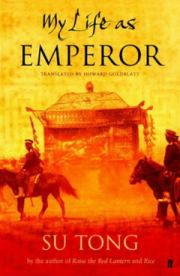 Книга - Последний император.  Су Тун  - прочитать полностью в библиотеке КнигаГо