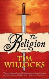 Религия. Тим Уиллокс