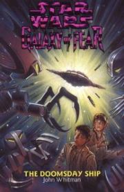 Книга - Галактика страха: 10. Корабль Судного дня.  Джон Уайтман  - прочитать полностью в библиотеке КнигаГо