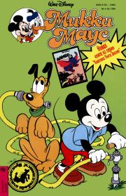 Книга - Mikki Maus 4.94.  Детский журнал комиксов «Микки Маус»  - прочитать полностью в библиотеке КнигаГо
