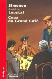 Игроки из «Гран-Кафе». Жорж Сименон