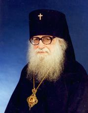 Ангелы и бесы в духовной жизни по учению восточных отцов. архиепископ Василий Кривошеин