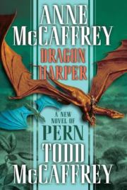 Книга - Арфист драконов.  Энн Маккефри  - прочитать полностью в библиотеке КнигаГо