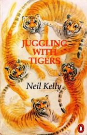 Книга - Жонглёр с тиграми.  Нил Келли  - прочитать полностью в библиотеке КнигаГо