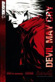Книга - Devil May Cry: Новелла. Том 1.  Синь-я Гойкеда  - прочитать полностью в библиотеке КнигаГо