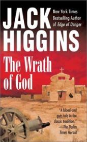 Книга - Гнев Божий.  Джек Хиггинс  - прочитать полностью в библиотеке КнигаГо