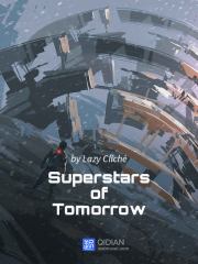 Суперзвезды будущего, главы 251-507. Lazy é