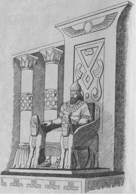 Книгаго: Тайна Кира Великого. Иллюстрация № 1