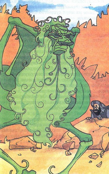 Книгаго: Алладин и демоны глубин. Иллюстрация № 9