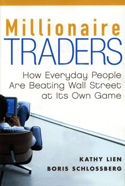 Книгаго: Трейдеры-миллионеры: Как переиграть профессионалов Уолл-стрит на их собственном поле. Иллюстрация № 1