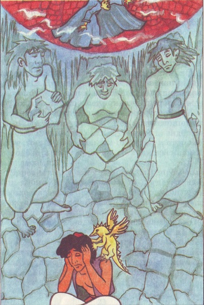 Книгаго: Алладин и золотой дракон. Иллюстрация № 3