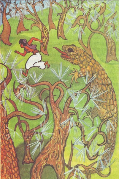 Книгаго: Алладин и золотой дракон. Иллюстрация № 4