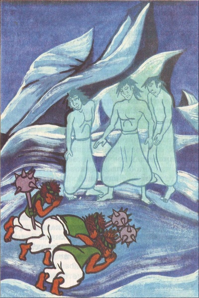 Книгаго: Алладин и золотой дракон. Иллюстрация № 7