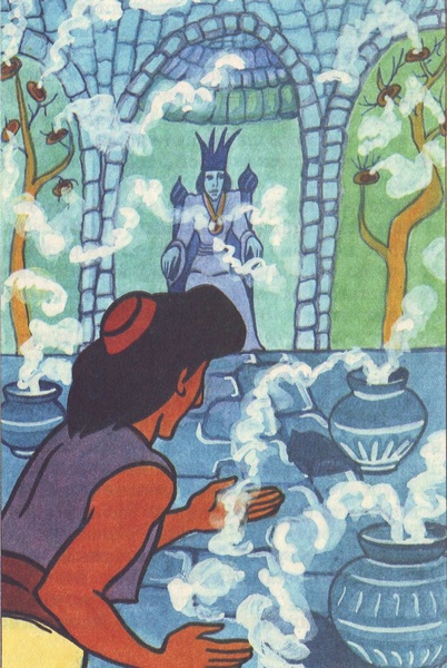 Книгаго: Алладин и золотой дракон. Иллюстрация № 9