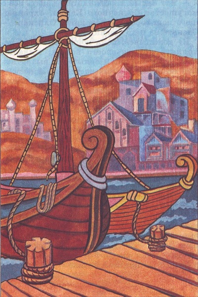 Книгаго: Алладин и золотой дракон. Иллюстрация № 16