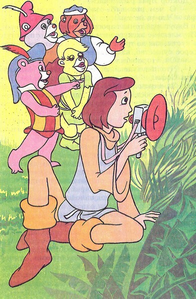 Книгаго: Мишки-гамми на зеленом острове. Иллюстрация № 3