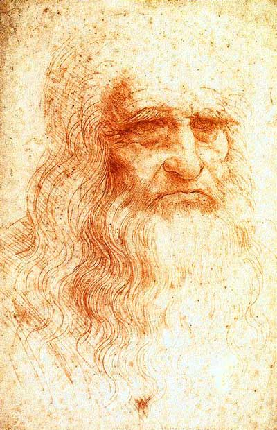 Книгаго: Леонардо да Винчи. Как художник, ученый и философ. Иллюстрация № 2
