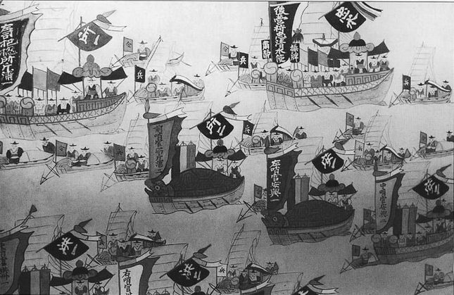 Книгаго: Боевые корабли Японии и Кореи. 612 – 1639 гг.. Иллюстрация № 1