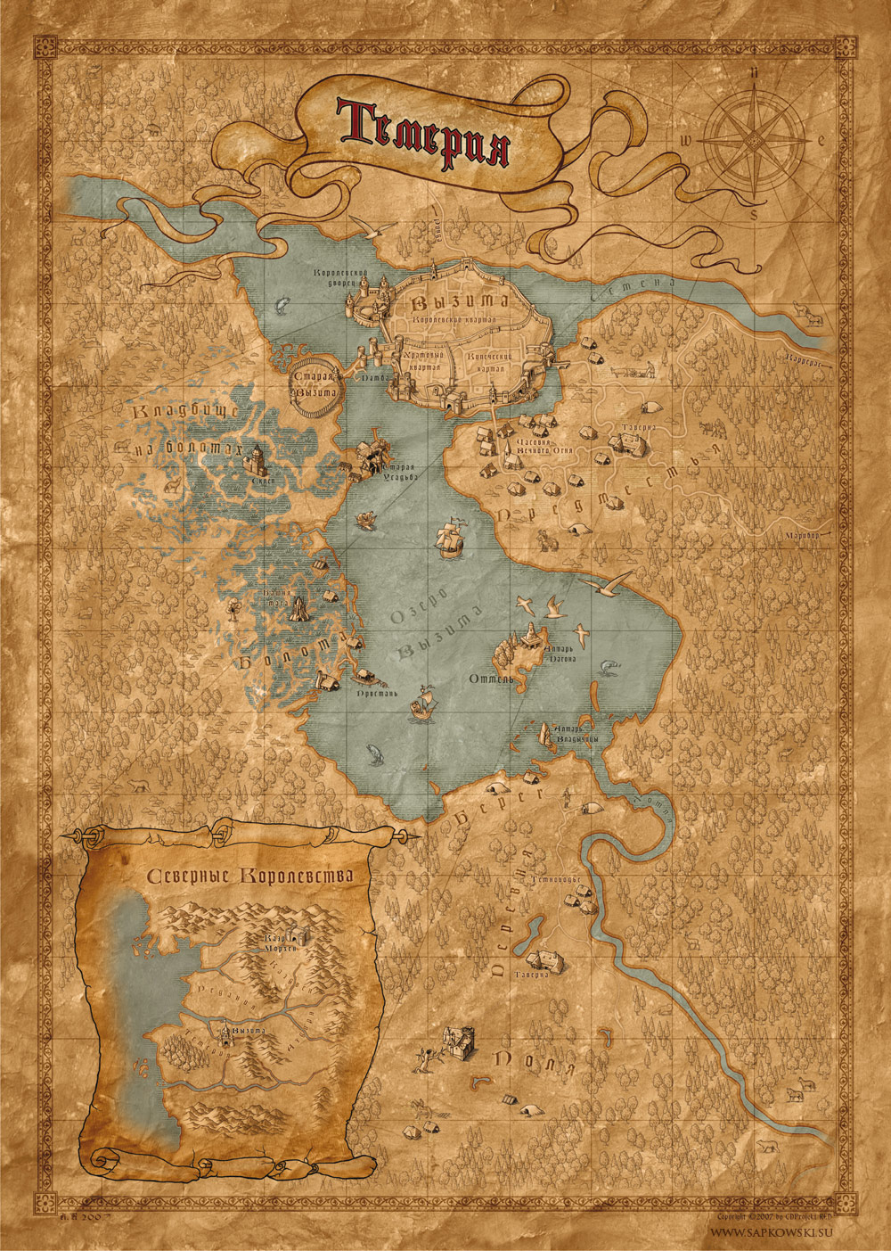 Книгаго: Карты мира Ведьмака. Иллюстрация № 5