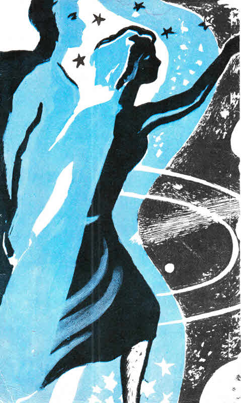 Книгаго: Искатель, 1961 №1. Иллюстрация № 1