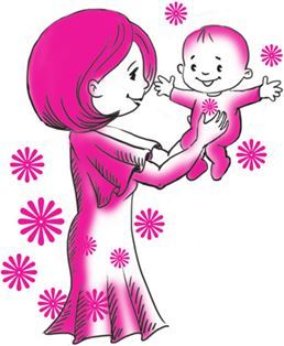 Книгаго: Беременность, роды, первые годы жизни ребенка. В помощь будущей маме. Иллюстрация № 1