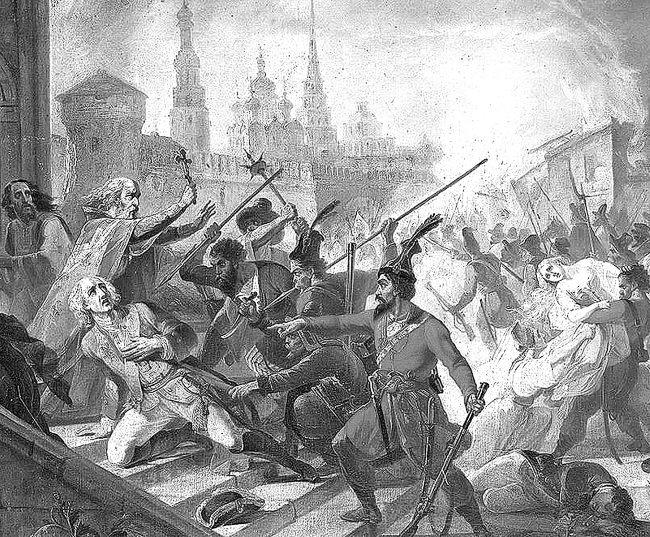 Книгаго: Пугачев и его сообщники. 1773 г. Том 1. Иллюстрация № 2