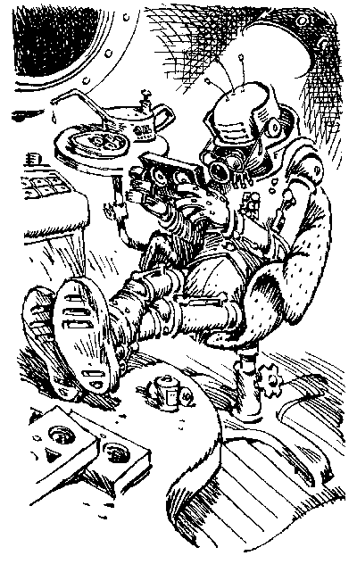 Книгаго: Пленники астероида (с иллюстрациями). Иллюстрация № 2