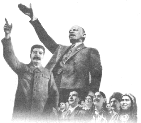 Книгаго: Государство наций: Империя и национальное строительство в эпоху Ленина и Сталина. Иллюстрация № 2