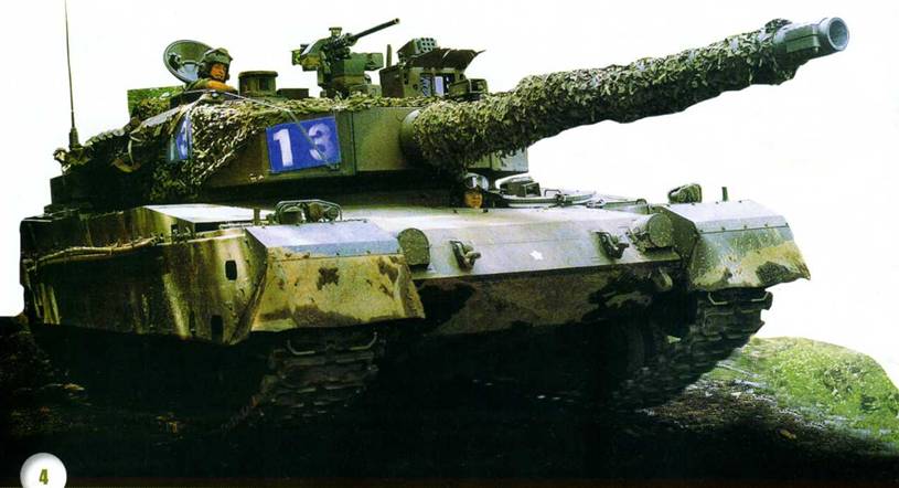 Книгаго: Боевые машины мира, 2015 № 29 Основной боевой танк Тип «90». Иллюстрация № 2
