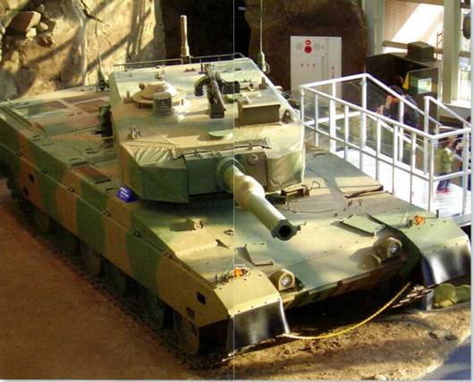 Книгаго: Боевые машины мира, 2015 № 29 Основной боевой танк Тип «90». Иллюстрация № 3