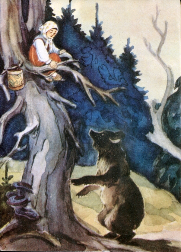 Книгаго: Девочка и лиса. Иллюстрация № 1
