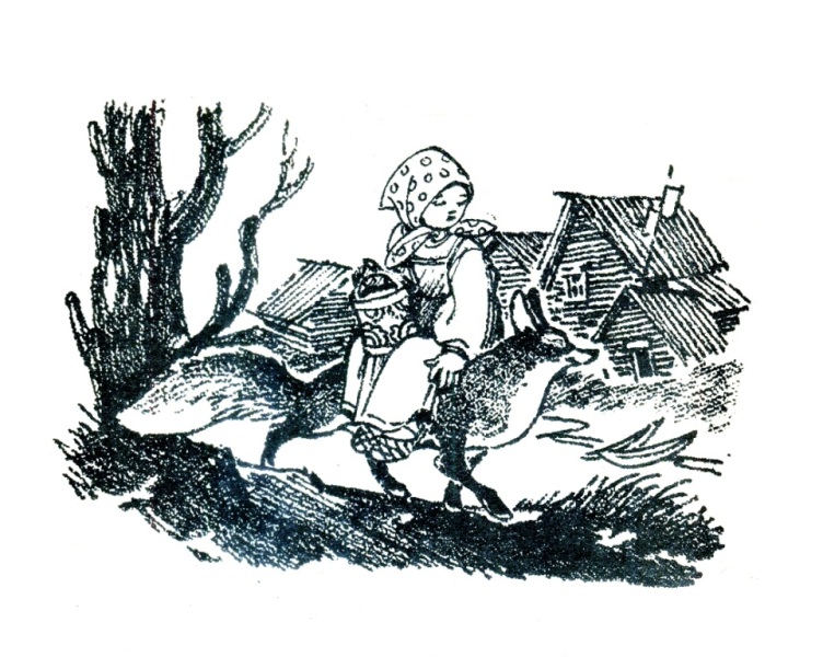 Книгаго: Девочка и лиса. Иллюстрация № 16