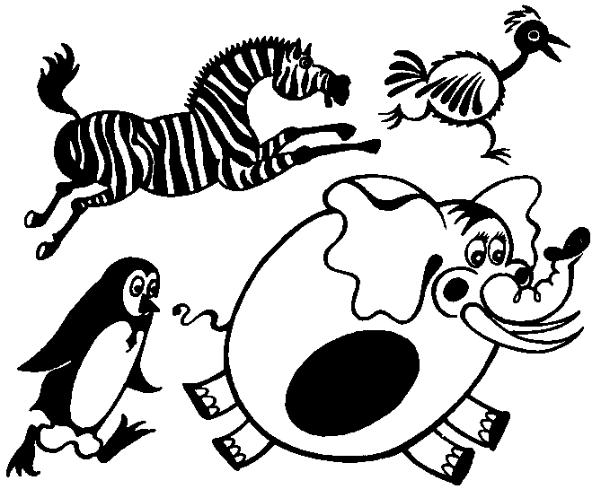Книгаго: Необычайное происшествие в зоопарке. Иллюстрация № 18