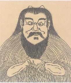 Книгаго: Мифы и легенды Китая. Иллюстрация № 5