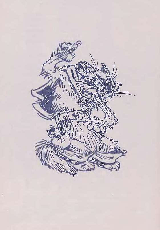 Книгаго: Алиса и волшебники. Иллюстрация № 1