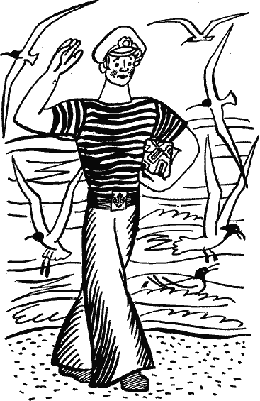 Книгаго: Морской сундучок. Иллюстрация № 7