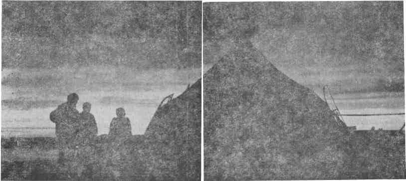 Книгаго: Туманная страна Паляваам. Иллюстрация № 2