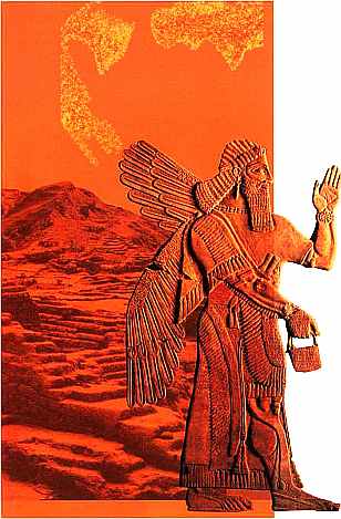 Книгаго: Древняя Месопотамия. Иллюстрация № 2