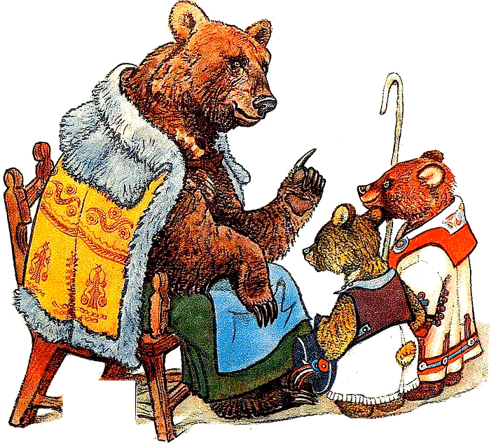 Книгаго: Два жадных медвежонка. Иллюстрация № 4