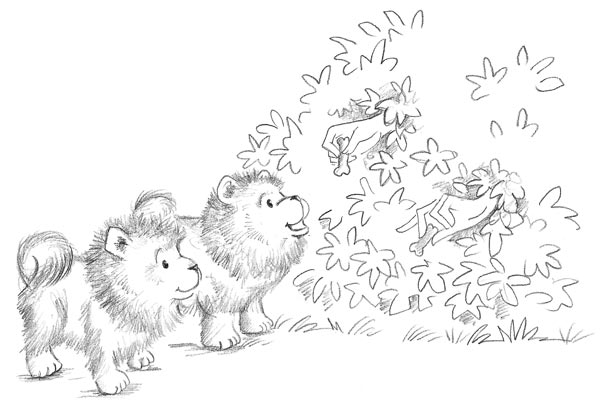 Книгаго: Львёнок Берти, или Грозный рык. Иллюстрация № 4