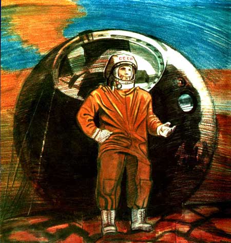 Книгаго: Первый космонавт. Иллюстрация № 4