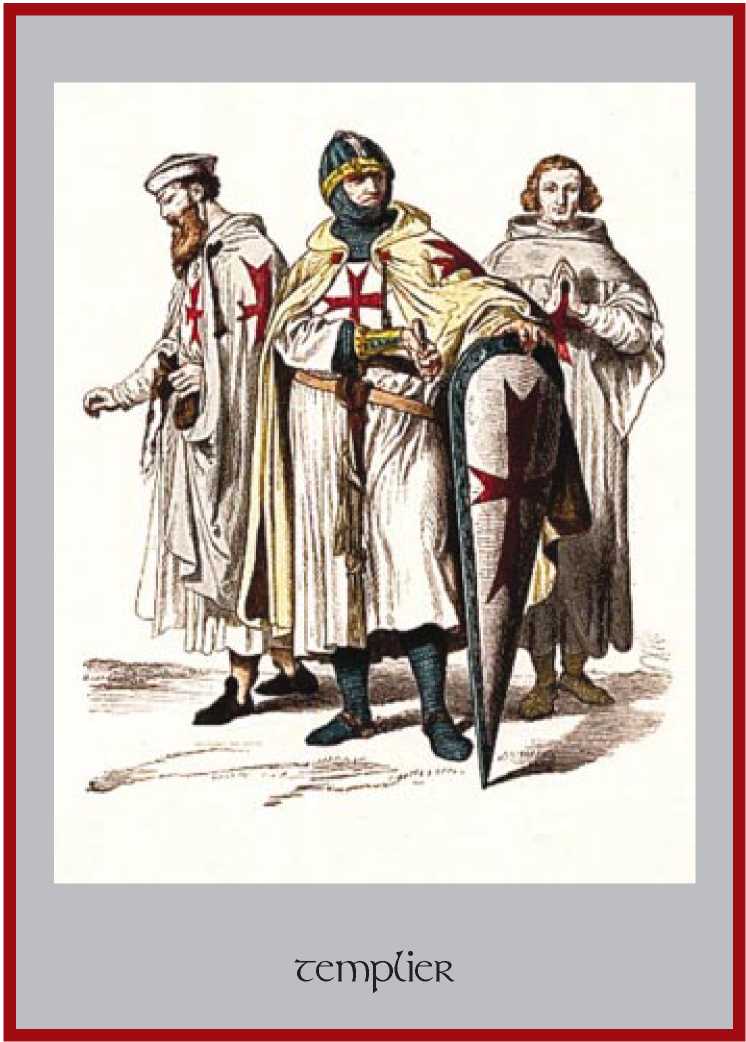 Книгаго: Загадочная шкатулка герцога де Блакаса. Иллюстрация № 1