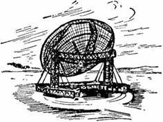 Книгаго: Тайна астероида 117-03 (С иллюстрациями). Иллюстрация № 1