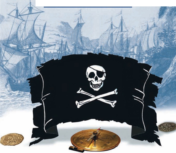 Книгаго: Пираты. Иллюстрация № 1