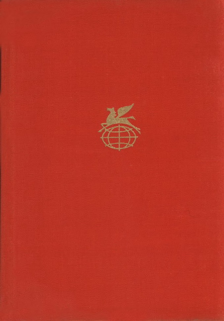 Книгаго: Советская поэзия. Том второй. Иллюстрация № 1