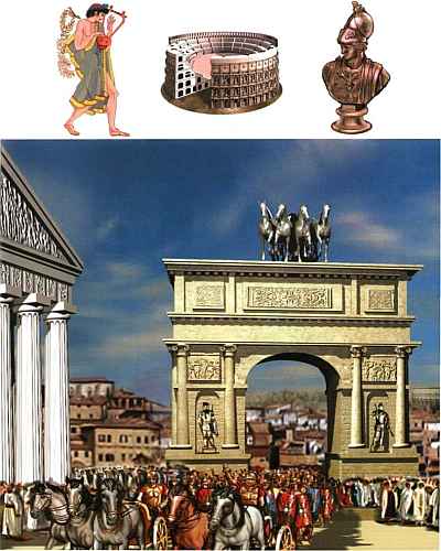 Книгаго: Древний Рим. Иллюстрация № 1