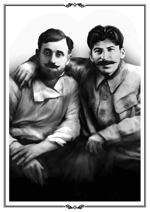 Книгаго: Сталин. Мой товарищ и наставник. Иллюстрация № 2
