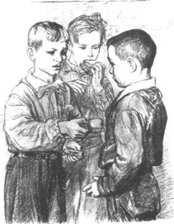 Книгаго: Три товарища. Иллюстрация № 1