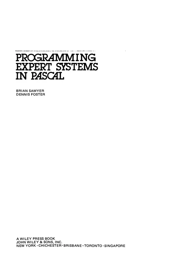 Книгаго: Программирование экспертных систем на Паскале. Иллюстрация № 3